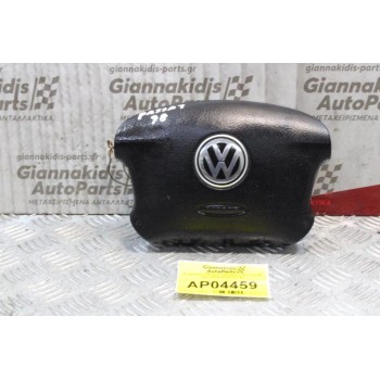 Αερόσακος Οδηγού Volkswagen Passat B5 1997-2000 3B0880201AE