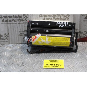 Αερόσακος Συνοδηγού Volkswagen Passat B5 1997-2000 3B0880204A