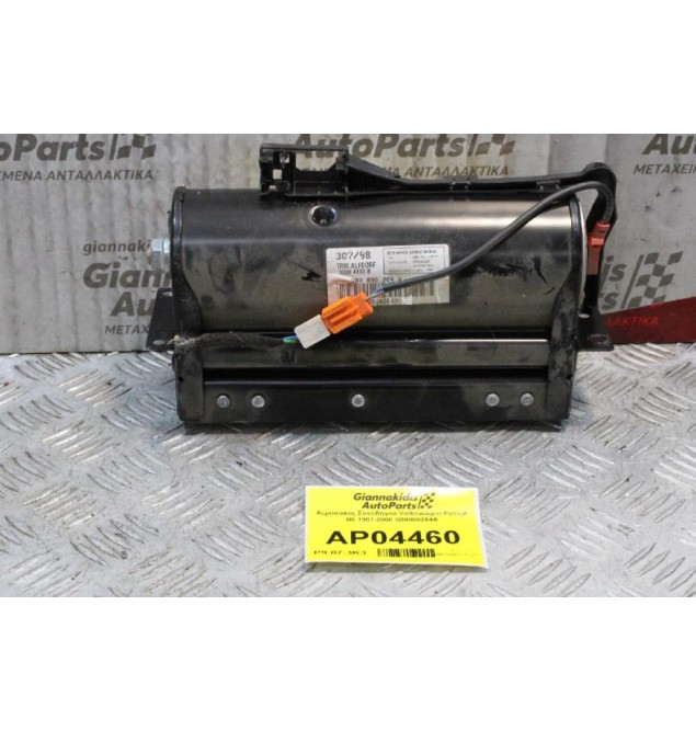 Αερόσακος Συνοδηγού Volkswagen Passat B5 1997-2000 3B0880204A