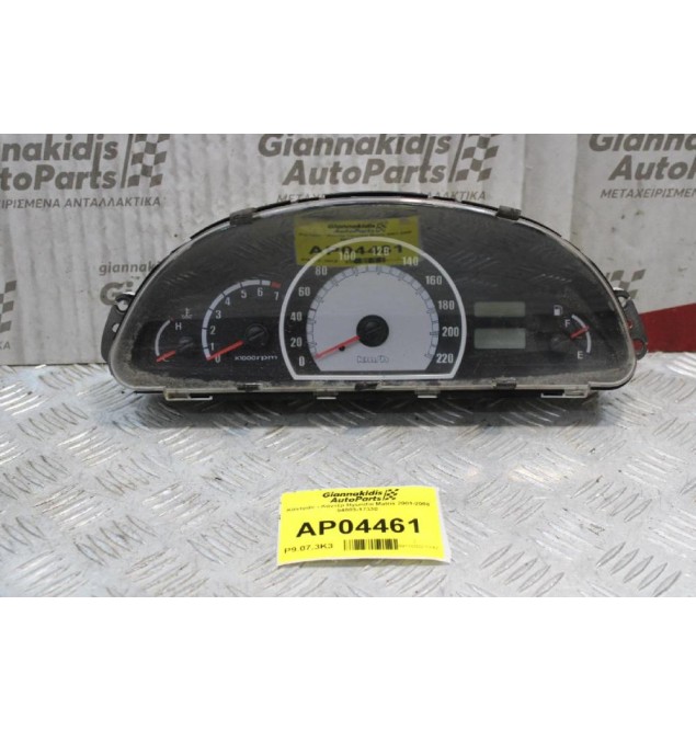 Καντράν - Κοντέρ Hyundai Matrix 2001-2008 94003-17330 