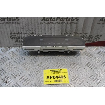 Οθόνη Ενδείξεων Hyundai Matrix 2001-2008 94007-17300