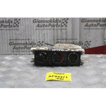 Χειριστήριο Καλοριφερ Nissan Almera Ν15 1996-2000