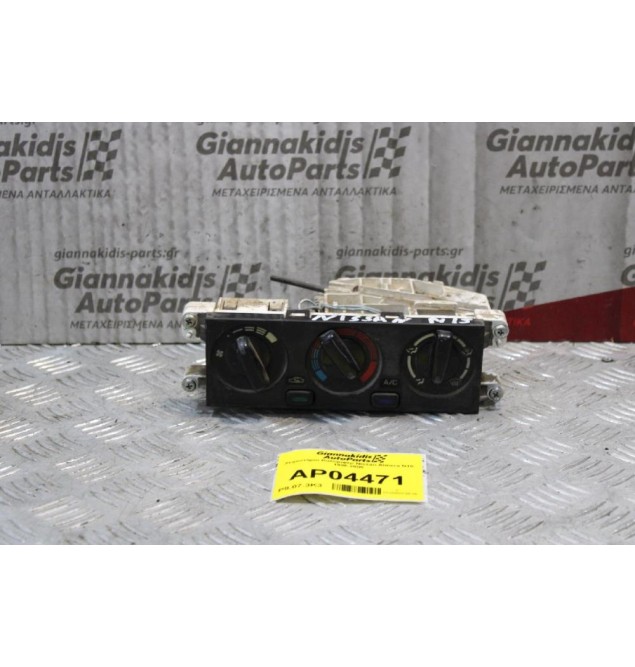 Χειριστήριο Καλοριφερ Nissan Almera Ν15 1996-2000