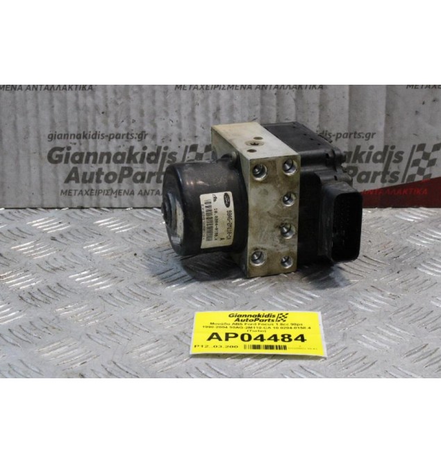 Μονάδα ABS Ford Focus 1.8cc 90ps 1998-2004 98AG-2M110-CA 10.0204-0158.4 (Turbo)