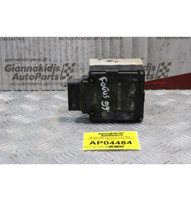Μονάδα ABS Ford Focus 1.8cc 90ps 1998-2004 98AG-2M110-CA 10.0204-0158.4 (Turbo)