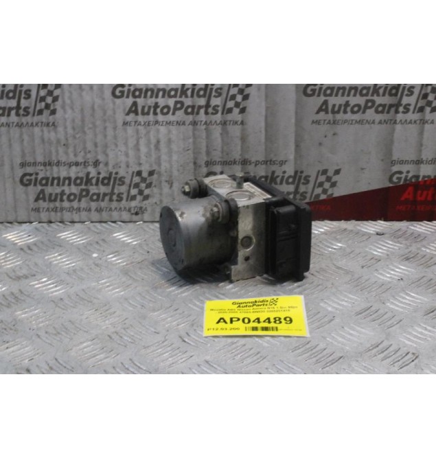 Μονάδα ABS Nissan Almera N16 1.5cc 98ps 2000-2005 47660-BN820 0265231415