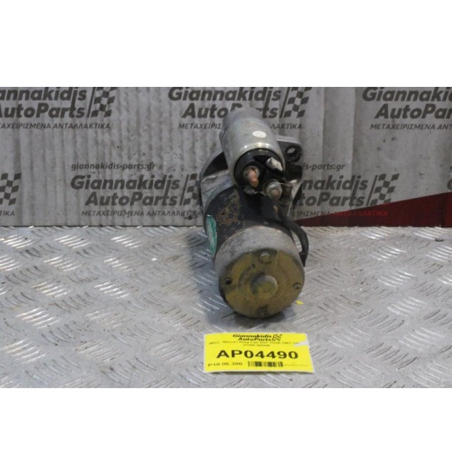 Μίζα - Nissan King Cab D21 TD25 1987-1999 23300-80G00