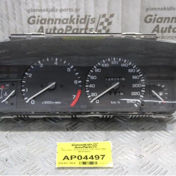 Καντράν - Κοντέρ Rover 820 1992-1999 AR0015008