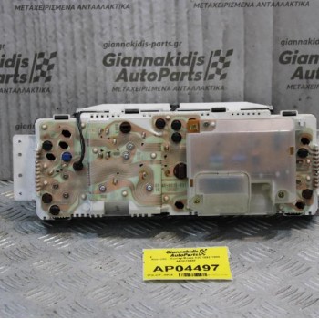 Καντράν - Κοντέρ Rover 820 1992-1999 AR0015008