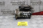 Μίζα Seat Arosa/VW Polo AER 1997-2004 036 911 023Q 0001112027