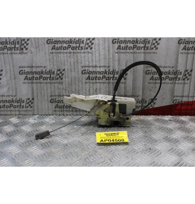 Κλειδαριά Πόρτας Ηλεκτρομαγνιτική Renault Clio 1998-2001 Τετράπορτο (Εμπρός Αριστερή)