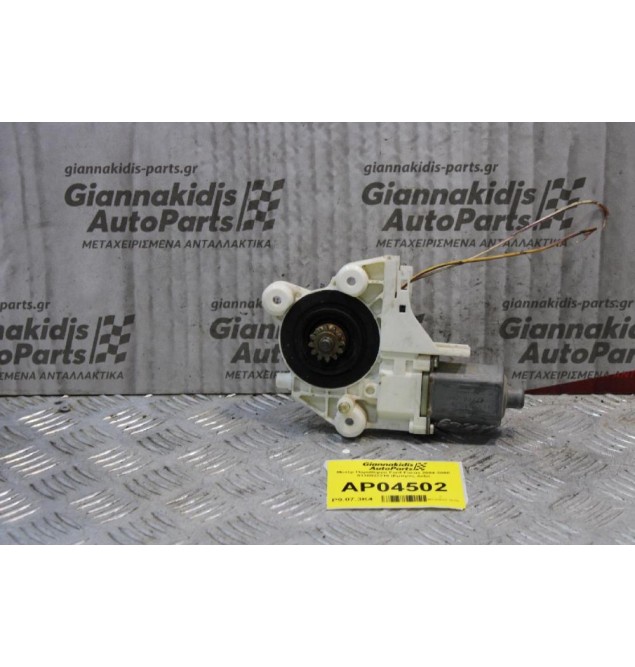 Μoτέρ Παραθύρου Ford Focus 2004-2008 0130822216 (Εμπρός Δεξι)