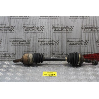 Ημιαξόνιο Αριστερό Κοντό Opel Astra G 1.4cc X14XE 1998-2004