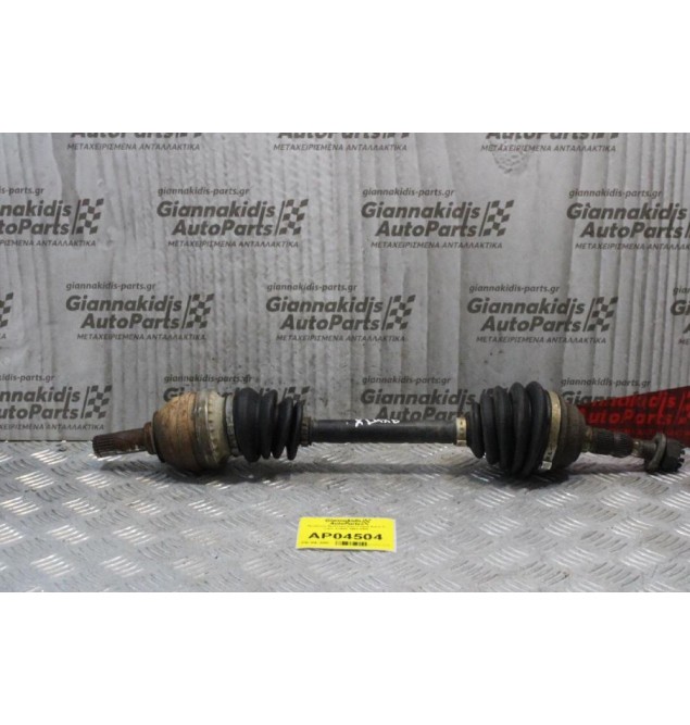 Ημιαξόνιο Αριστερό Κοντό Opel Astra G 1.4cc X14XE 1998-2004