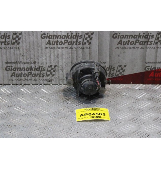 Φανός Ομίχλης Renault Megane 1999-2002