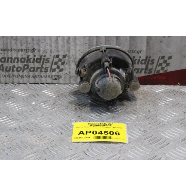 Φανός Ομίχλης Renault Megane 1999-2002