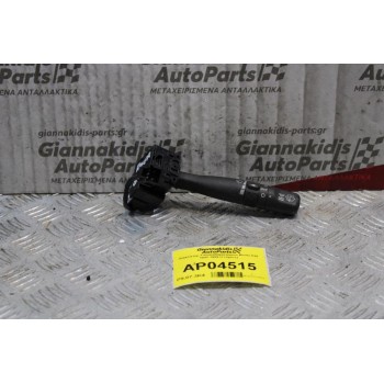 Διακόπτης Υαλοκαθαριστήρων Rover 820 1992-1999 (7pins)