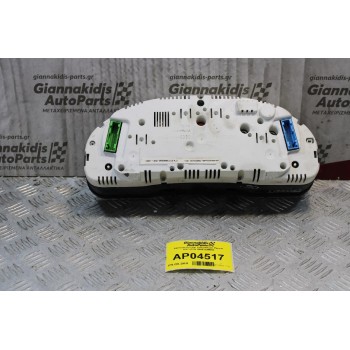 Καντράν-Κοντέρ Volkswagen Passat 1997-2000 09051940090