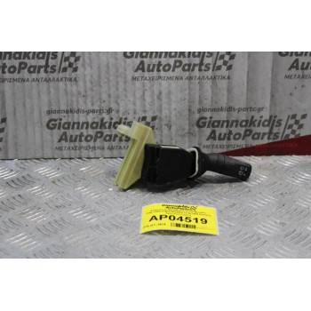 Διακόπτης Υαλοκαθαριστήρων Ford Mondeo 1996-1999 97BG17K478AB 971014AL (11pins)