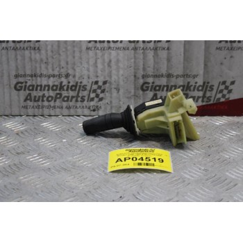 Διακόπτης Υαλοκαθαριστήρων Ford Mondeo 1996-1999 97BG17K478AB 971014AL (11pins)