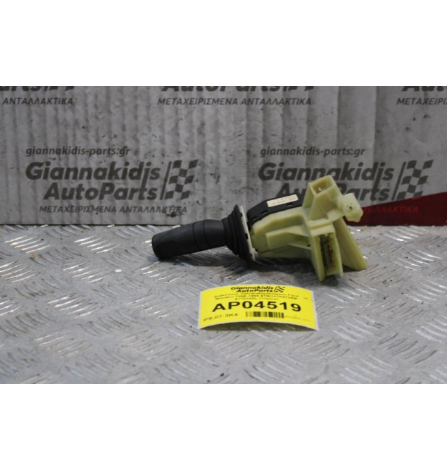 Διακόπτης Υαλοκαθαριστήρων Ford Mondeo 1996-1999 97BG17K478AB 971014AL (11pins)