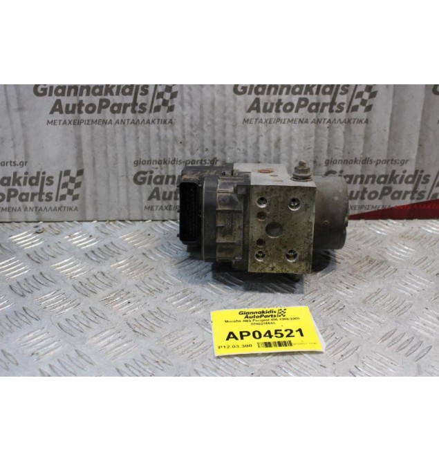 Μονάδα ABS Peugeot 406 1995-2005 0265216543