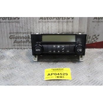 Χειριστήριο Κλιματισμού Renault Laguna 2000-2007 8200487008