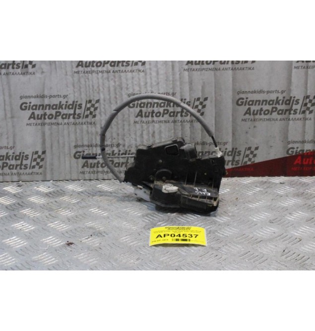 Κλειδαριά Πόρτας Ηλεκτρομαγνιτική Bmw 318 E46 Sedan 1999-2006 7pins (Εμπρός Δεξια)