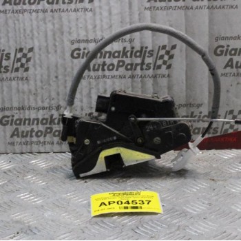 Κλειδαριά Πόρτας Ηλεκτρομαγνιτική Bmw 318 E46 Sedan 1999-2006 7pins (Εμπρός Δεξια)