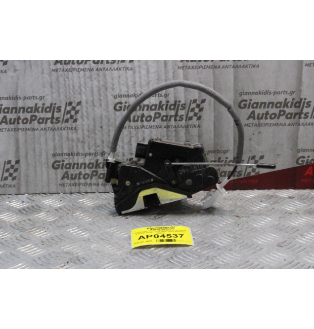 Κλειδαριά Πόρτας Ηλεκτρομαγνιτική Bmw 318 E46 Sedan 1999-2006 7pins (Εμπρός Δεξια)