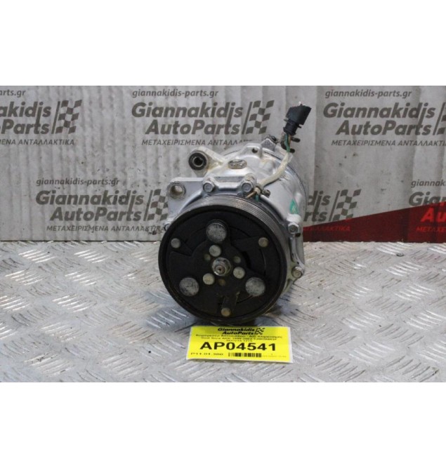 Κομπρεσέρ Aircondition - A/C Κλιματισμός Seat Ibiza AKK 1999-2002 1J0820803F SD7V16 1215
