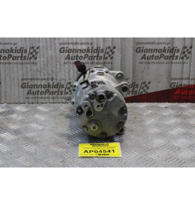 Κομπρεσέρ Aircondition - A/C Κλιματισμός Seat Ibiza AKK 1999-2002 1J0820803F SD7V16 1215