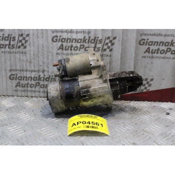 Μίζα Nissan Almera Ν15 GA14 1.4 1995-1998