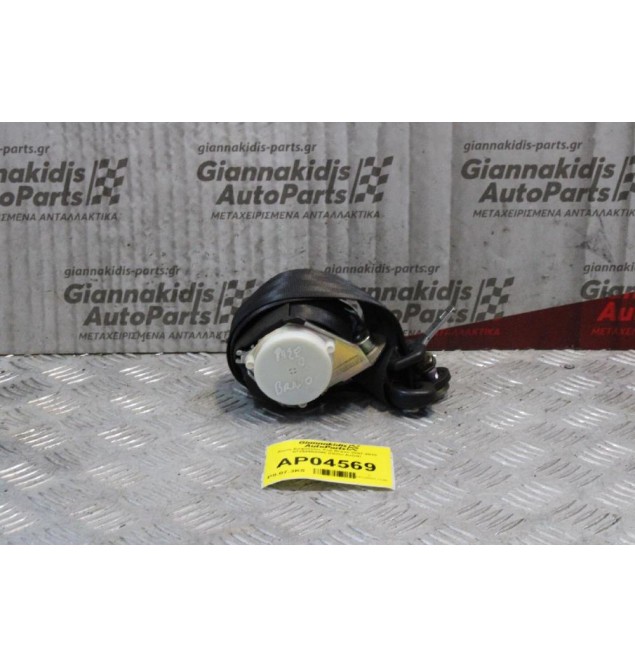 Ζώνη Ασφαλείας Fiat Bravo 2007-2010 07354909290 (Πίσω Δεξιά)