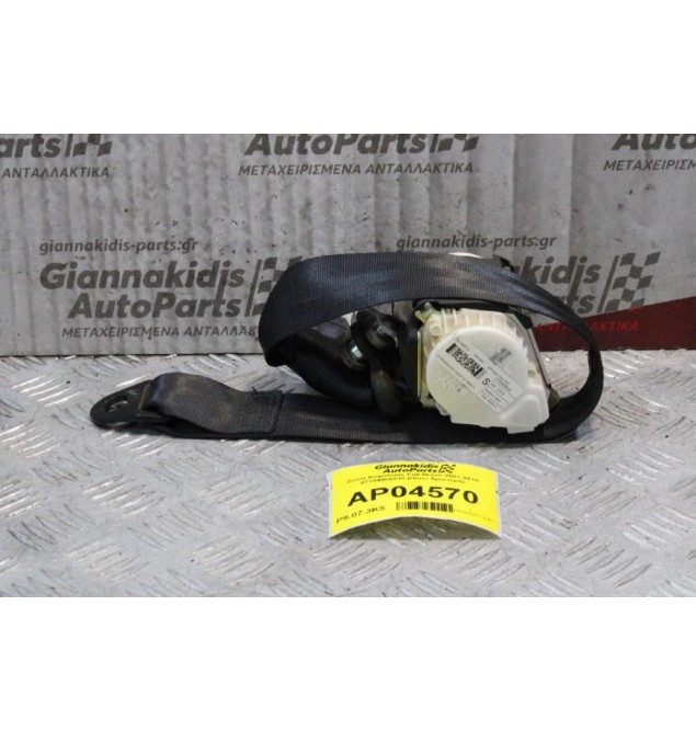 Ζώνη Ασφαλείας Fiat Bravo 2007-2010 07354909330 (Πίσω Αριστερή)