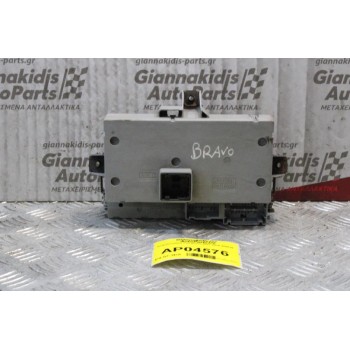 Ασφαλειοθήκη Fiat Bravo 2007-2010 406626