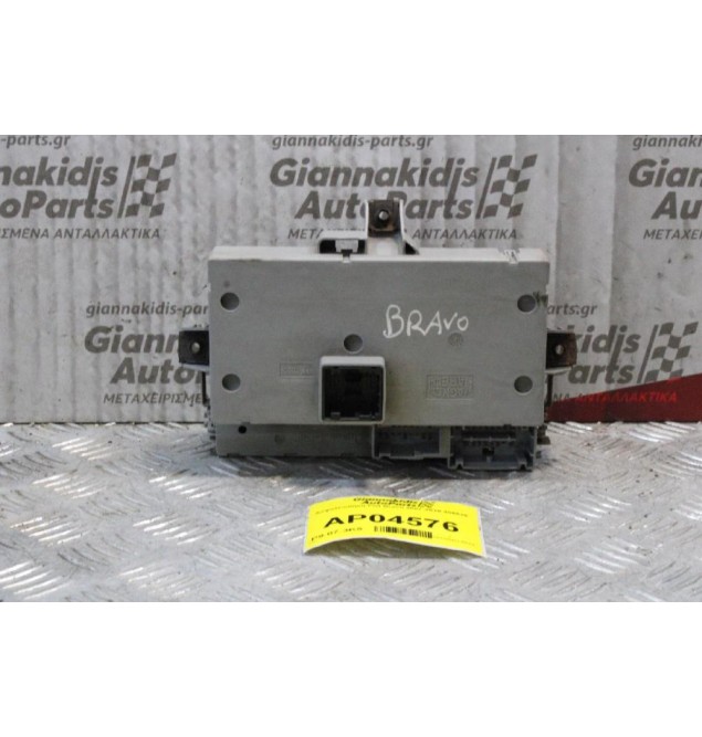 Ασφαλειοθήκη Fiat Bravo 2007-2010 406626