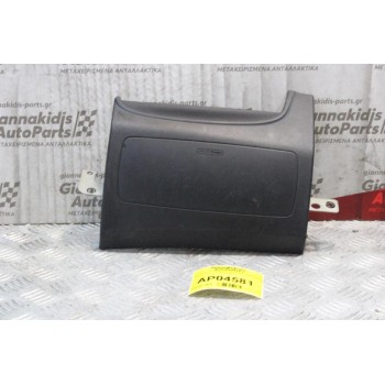 Αερόσακος Ποδιών Οδηγού Fiat Bravo 2007-2010 608538000