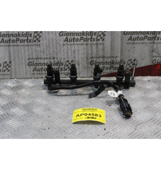 Μπεκιέρα Με Μπεκ Chevrolet Kalos B12S1 2005-2014 96518620