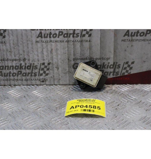 Αισθητήρας ESP Οδηγού Fiat Bravo 2007-2010 0265005616