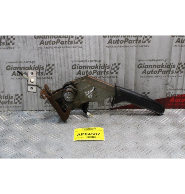 Καστάνια Χειροφρένου Fiat Bravo 2007-2010