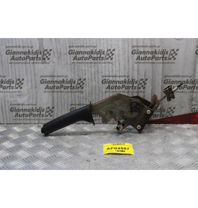 Καστάνια Χειροφρένου Fiat Bravo 2007-2010