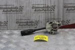 Διακόπτης Φώτων/Φλας/Υαλ Mercedes-Benz C 200 W203 2000-2008 20354500107C45 (Σπάσιμο στο Αυτάκι)