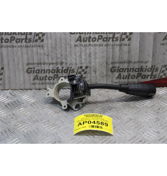 Διακόπτης Φώτων/Φλας/Υαλ Mercedes-Benz C 200 W203 2000-2008 20354500107C45 (Σπάσιμο στο Αυτάκι)