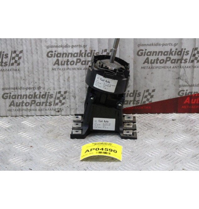 Πυργολεβιές Ταχυτήτων Fiat Bravo 2007-2010 00518187640