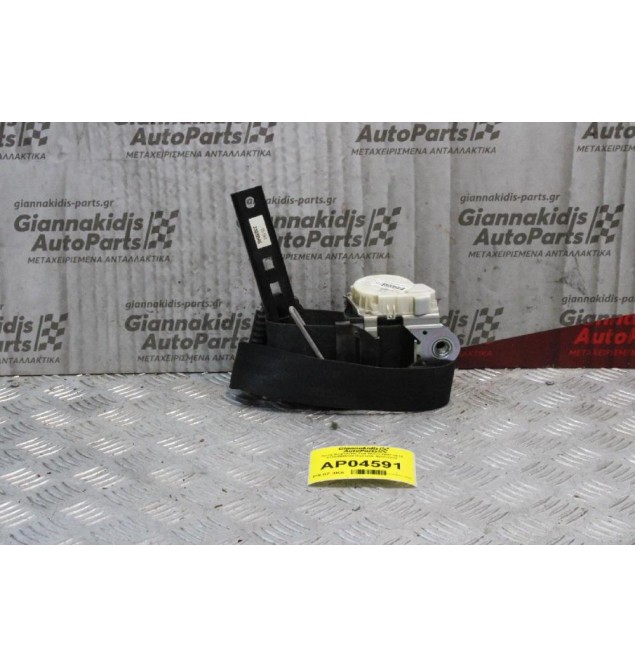 Ζώνη Ασφαλείας Fiat Bravo 2007-2010 07354909330 (Εμπρός Αριστερή)