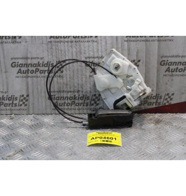 Κλειδαριά Ηλεκτρομαγνιτική Fiat Sedici/Suzuki SX4 2007-2013 Πίσω Αριστερή (3pins)
