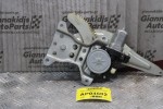 Γρυλλος-Μηχανισμός Παραθύρου Fiat Sedici/Suzuki SX4 2007-2013 Πίσω Αριστερός
