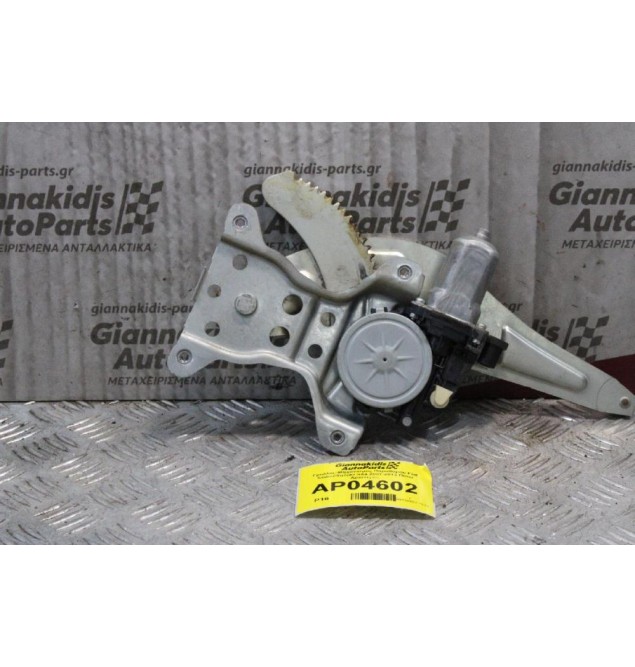 Γρυλλος-Μηχανισμός Παραθύρου Fiat Sedici/Suzuki SX4 2007-2013 Πίσω Αριστερός