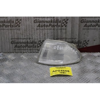 Γωνία Φλάς Αριστερή Opel Astra F 1995-1998